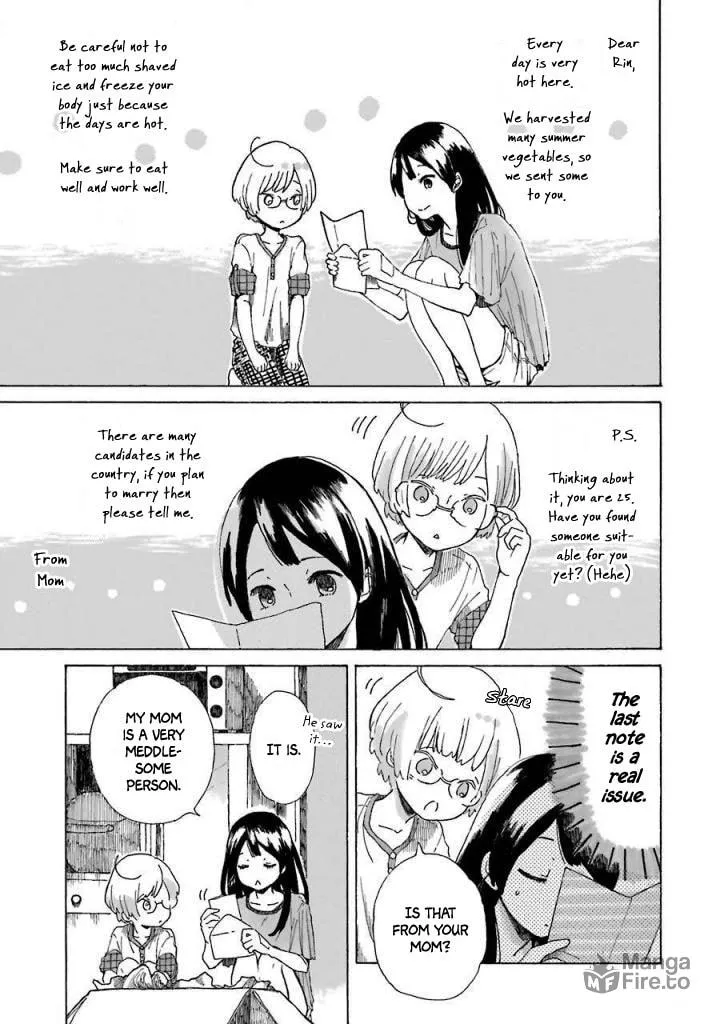 Natsuyasumi no Tomo Chapter 3 page 9 - 
