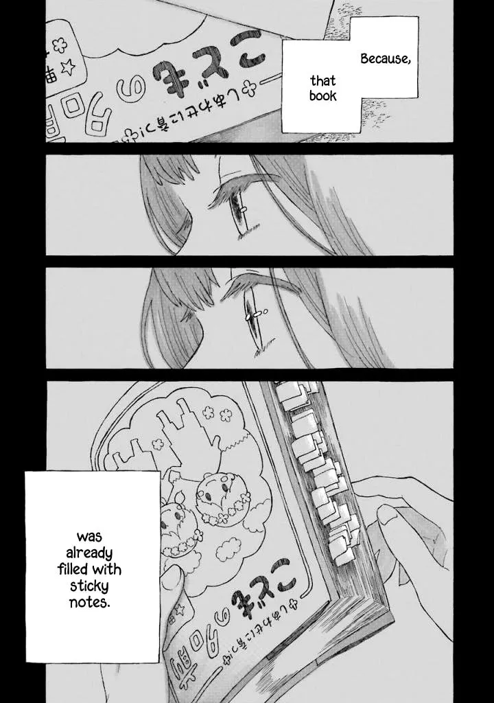 Natsuyasumi no Tomo Chapter 4 page 29 - 