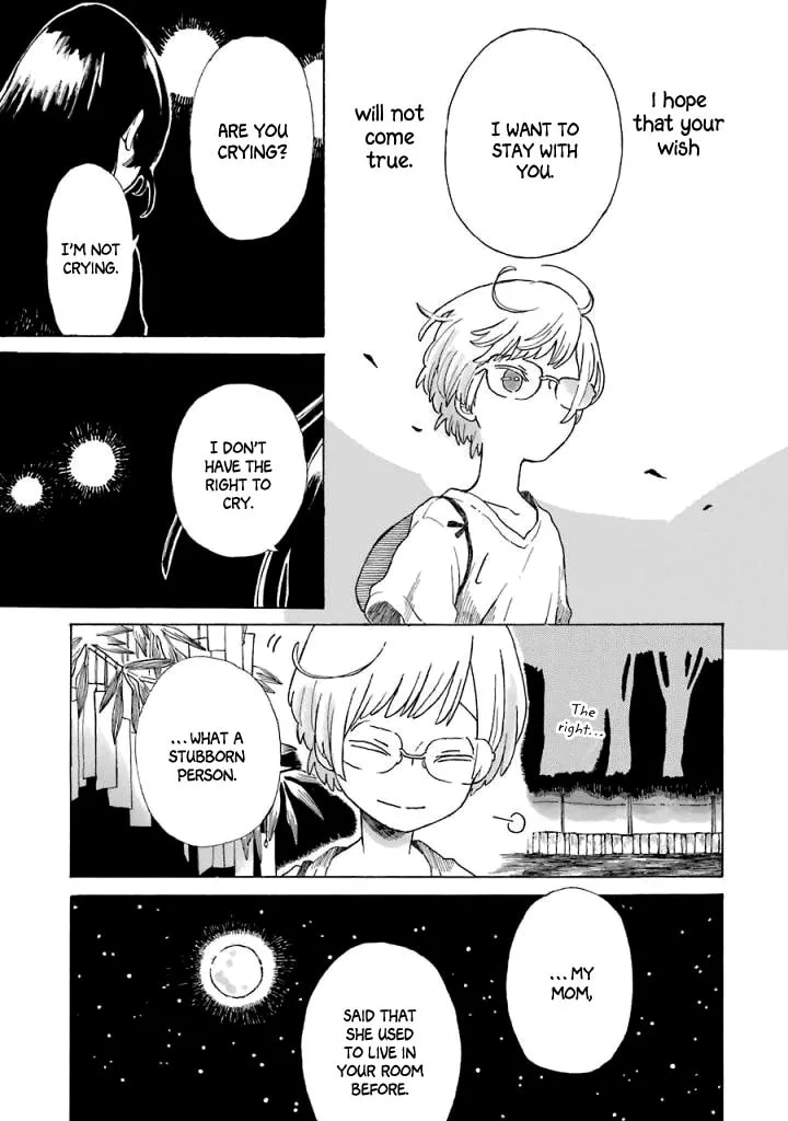Natsuyasumi no Tomo Chapter 4 page 31 - 