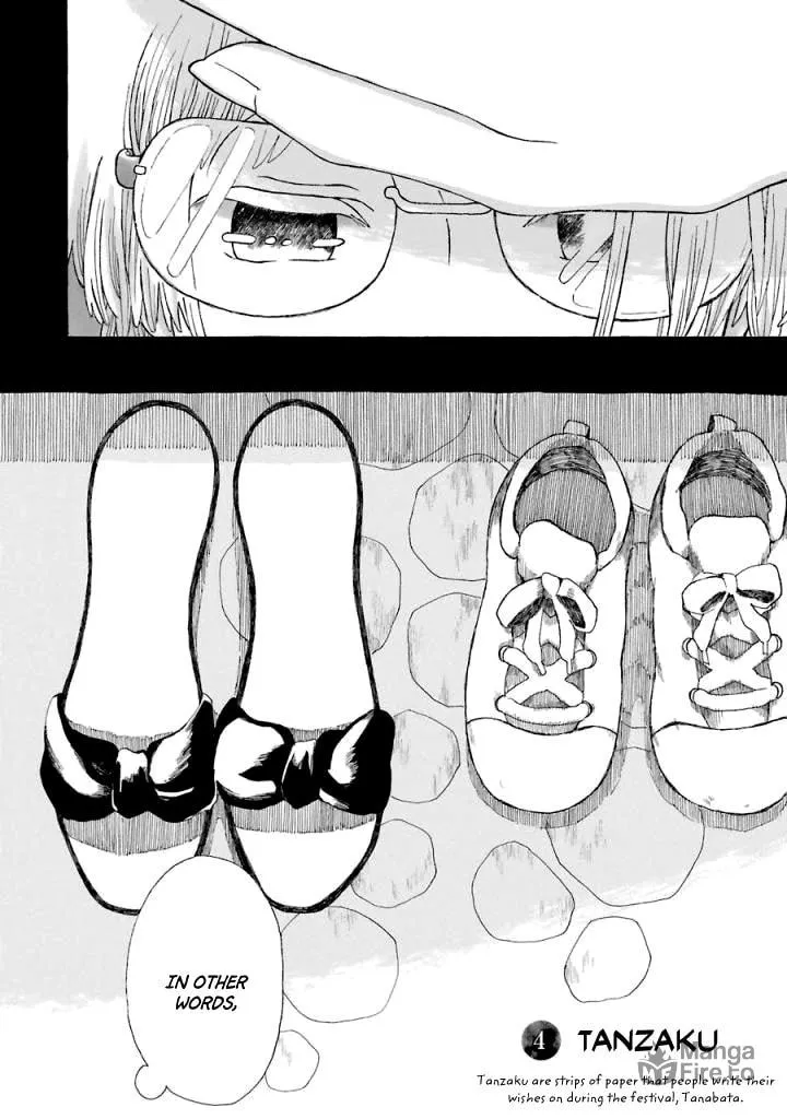 Natsuyasumi no Tomo Chapter 4 page 6 - 
