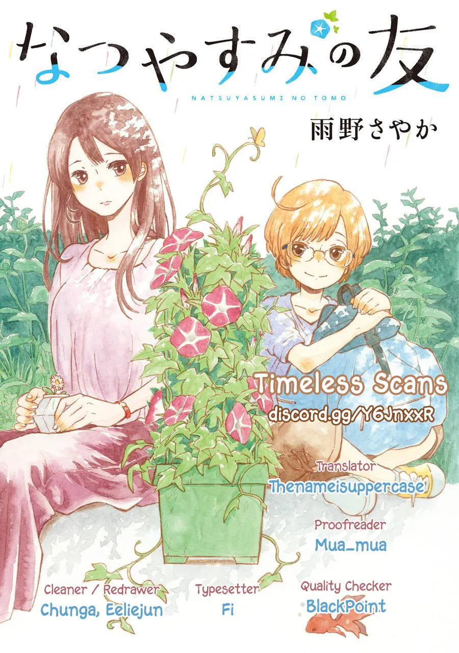 Natsuyasumi no Tomo Chapter 5 page 1 - 