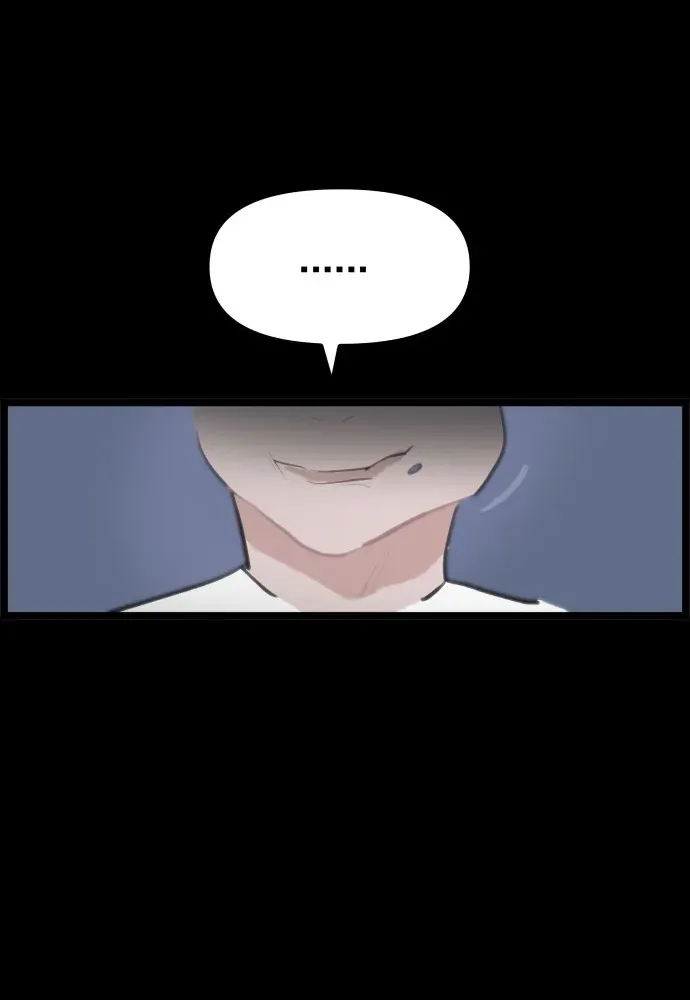 Natural Enemy of Man Chapter 1 page 21 - 
