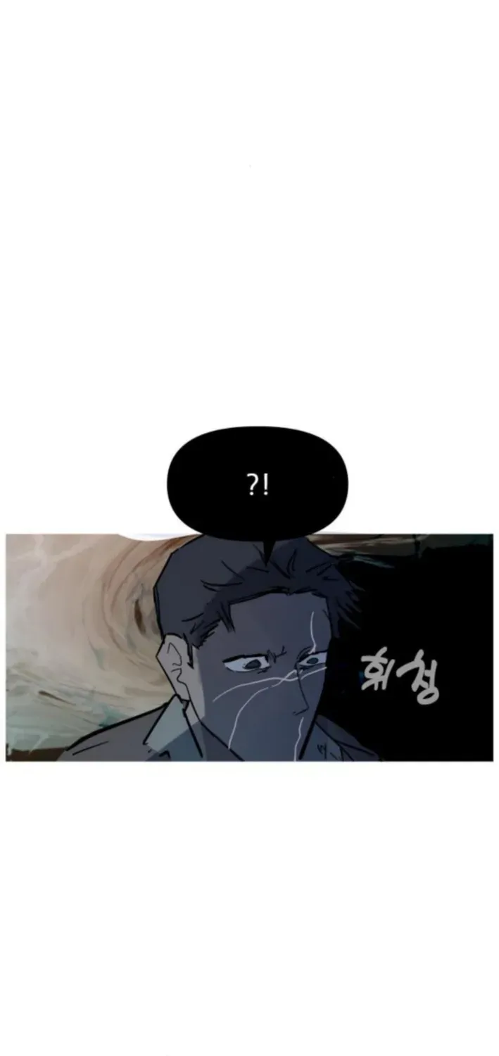 Natural Enemy of Man Chapter 10 page 26 - 