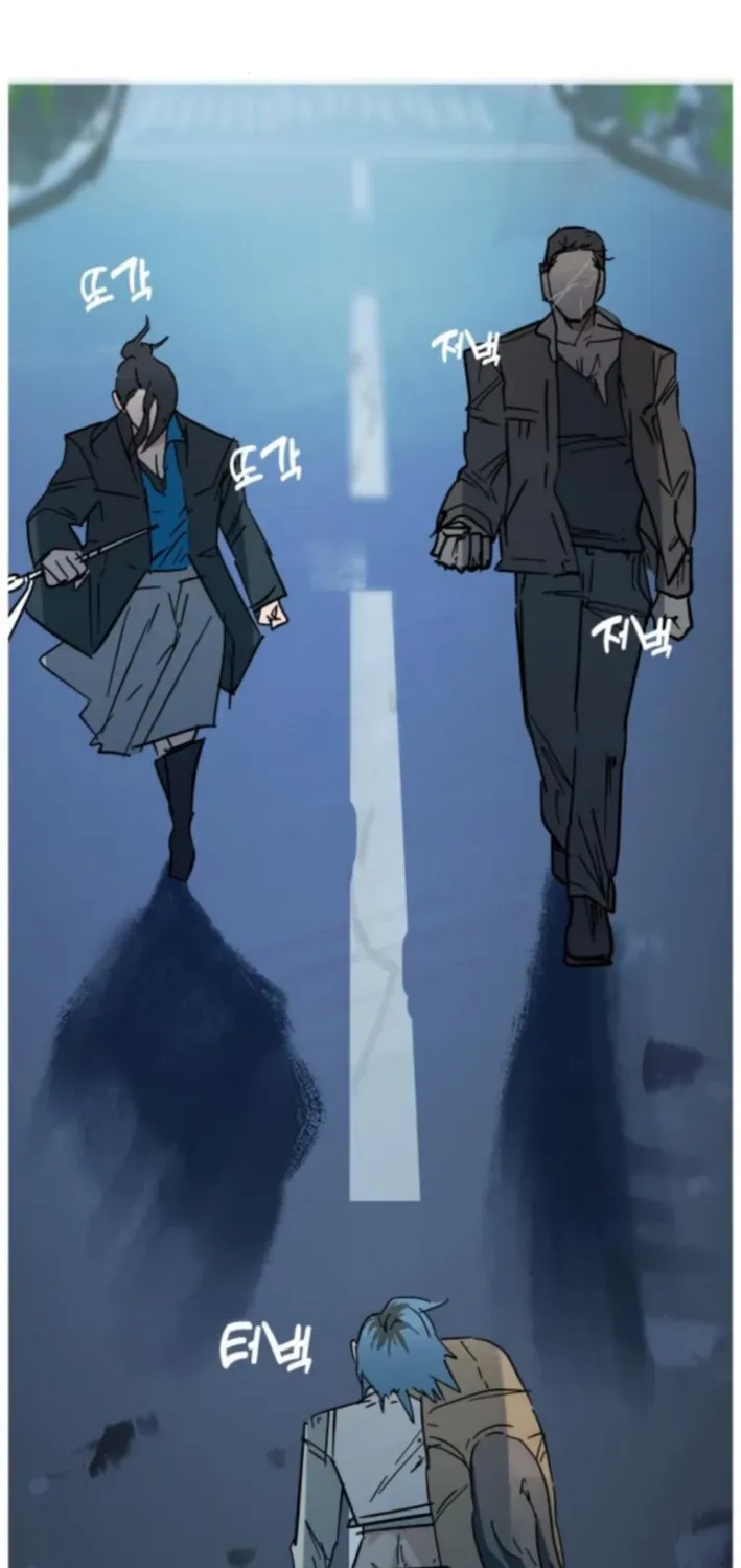 Natural Enemy of Man Chapter 10 page 57 - 