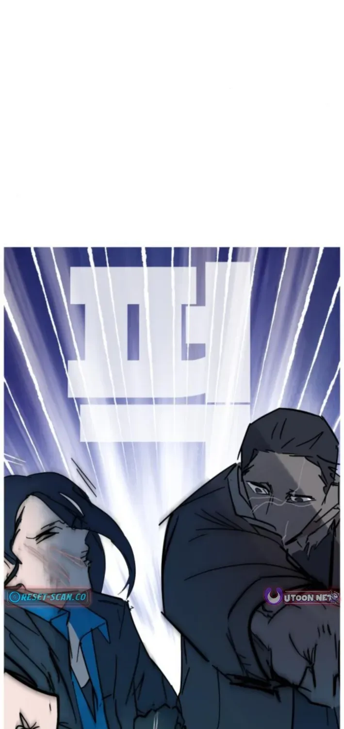 Natural Enemy of Man Chapter 10 page 61 - 