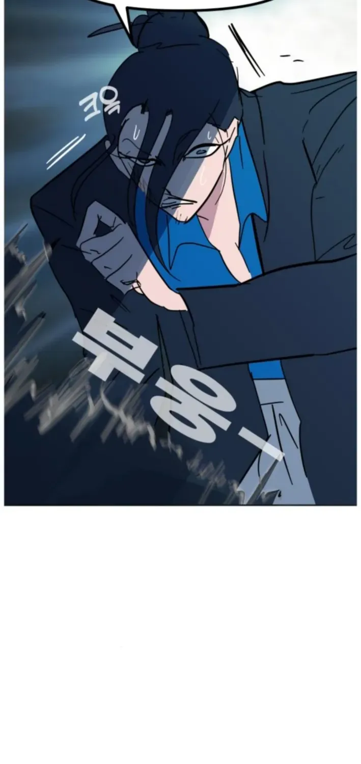 Natural Enemy of Man Chapter 10 page 69 - 