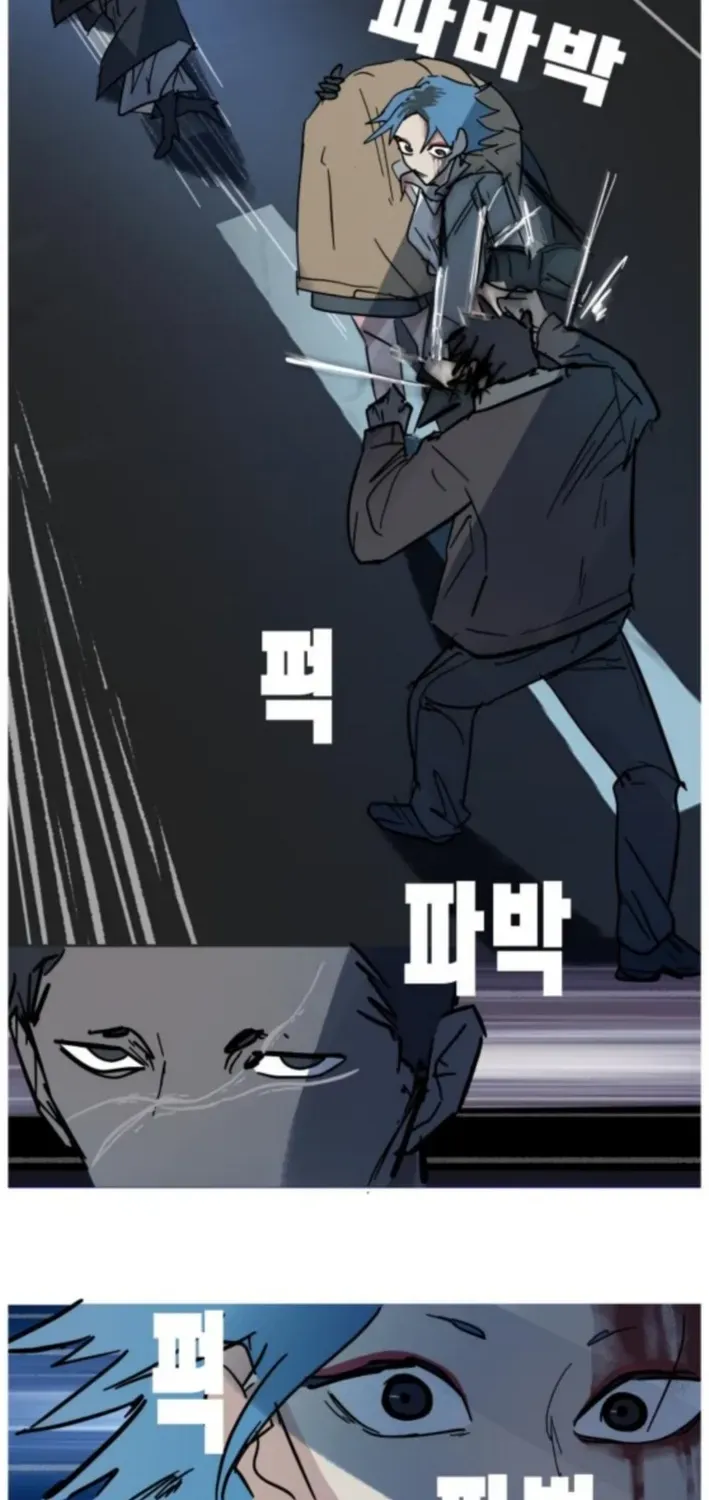 Natural Enemy of Man Chapter 10 page 72 - 