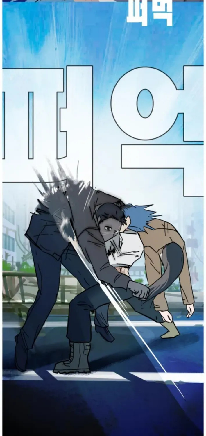 Natural Enemy of Man Chapter 10 page 73 - 