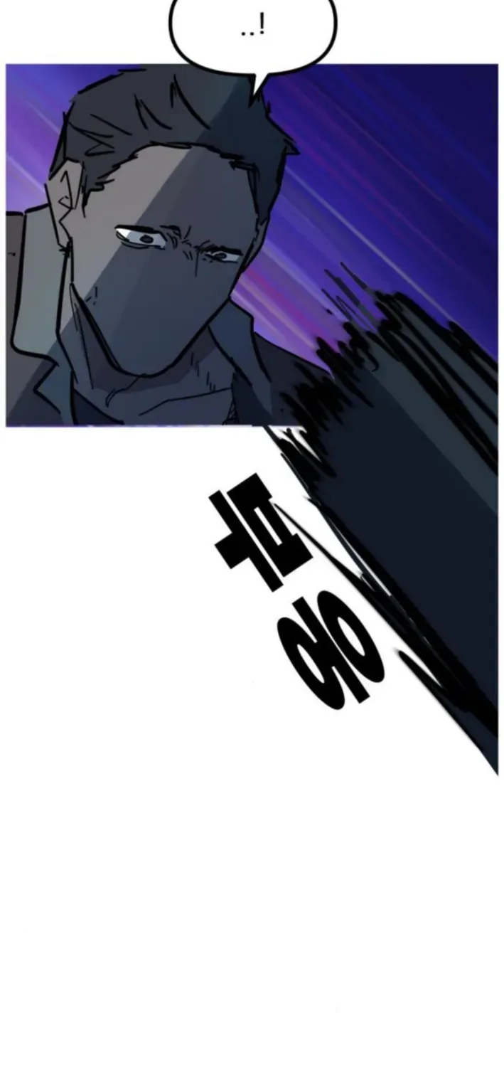 Natural Enemy of Man Chapter 10 page 75 - 