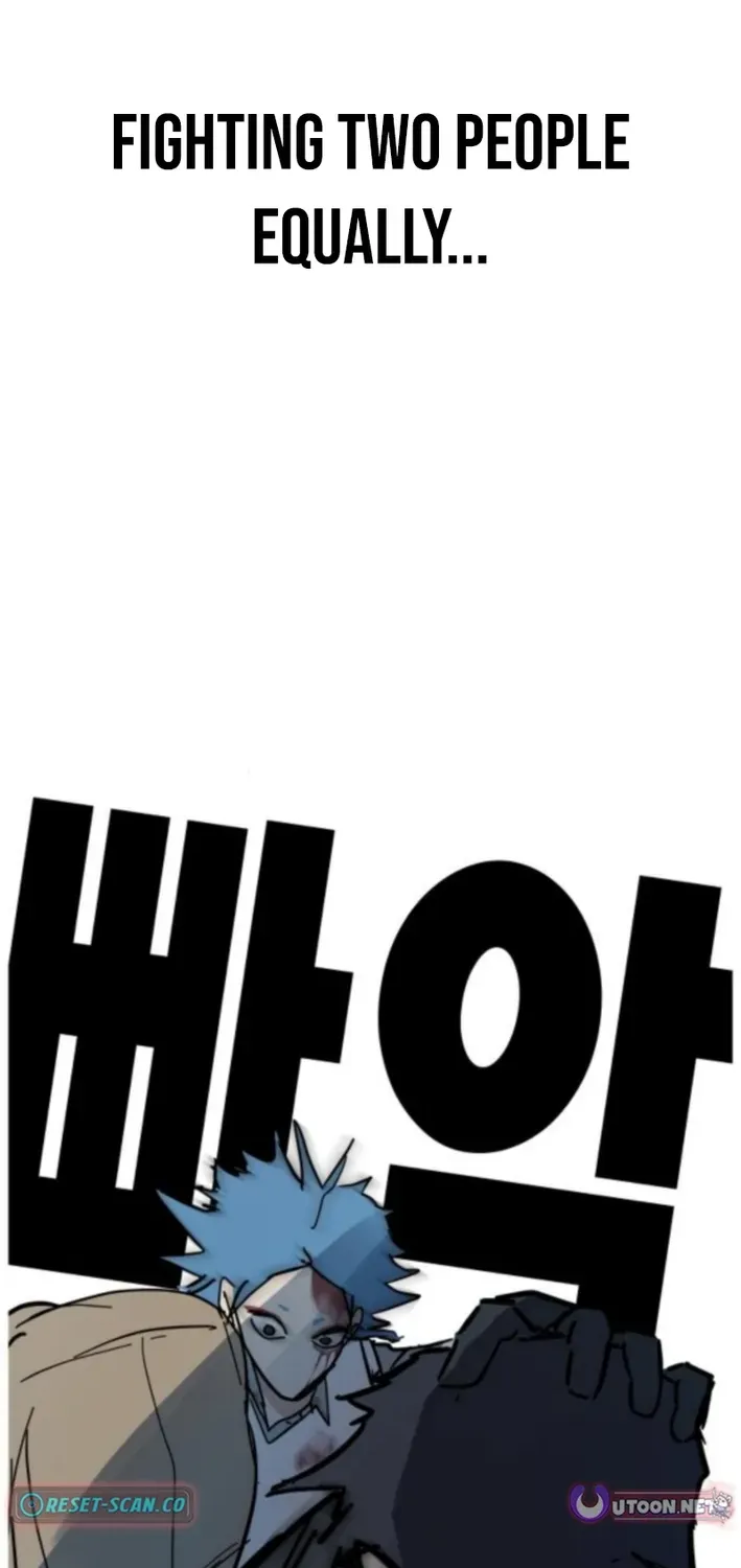 Natural Enemy of Man Chapter 10 page 76 - 