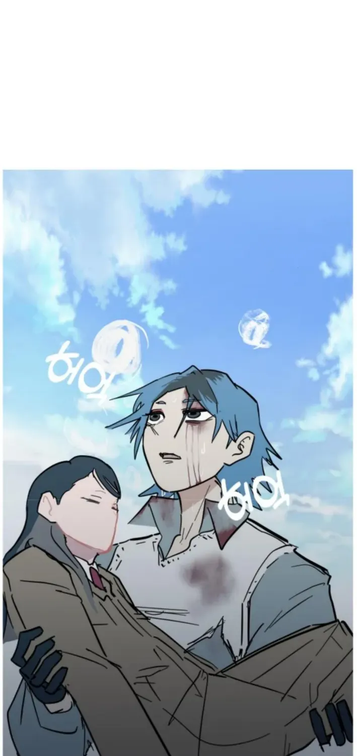 Natural Enemy of Man Chapter 10 page 97 - 
