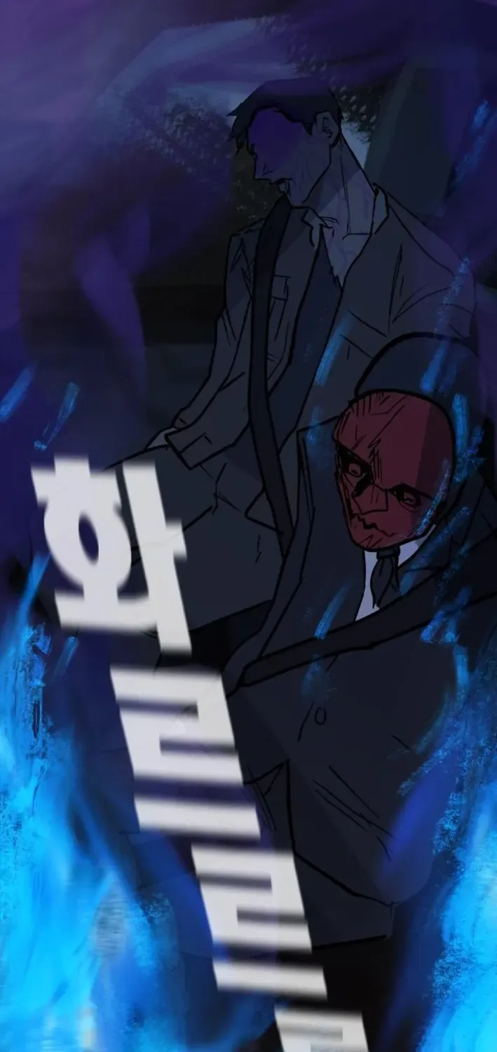 Natural Enemy of Man Chapter 11 page 65 - 