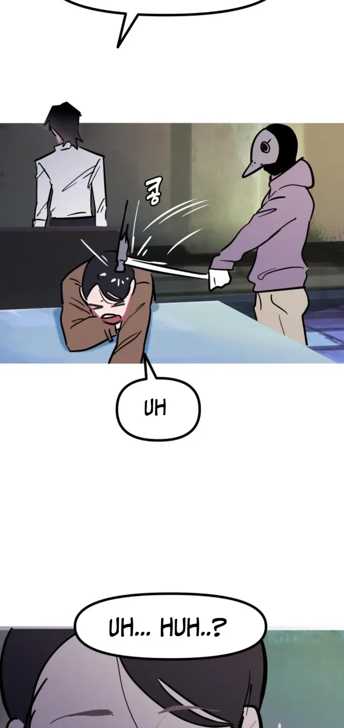 Natural Enemy of Man Chapter 11 page 74 - 