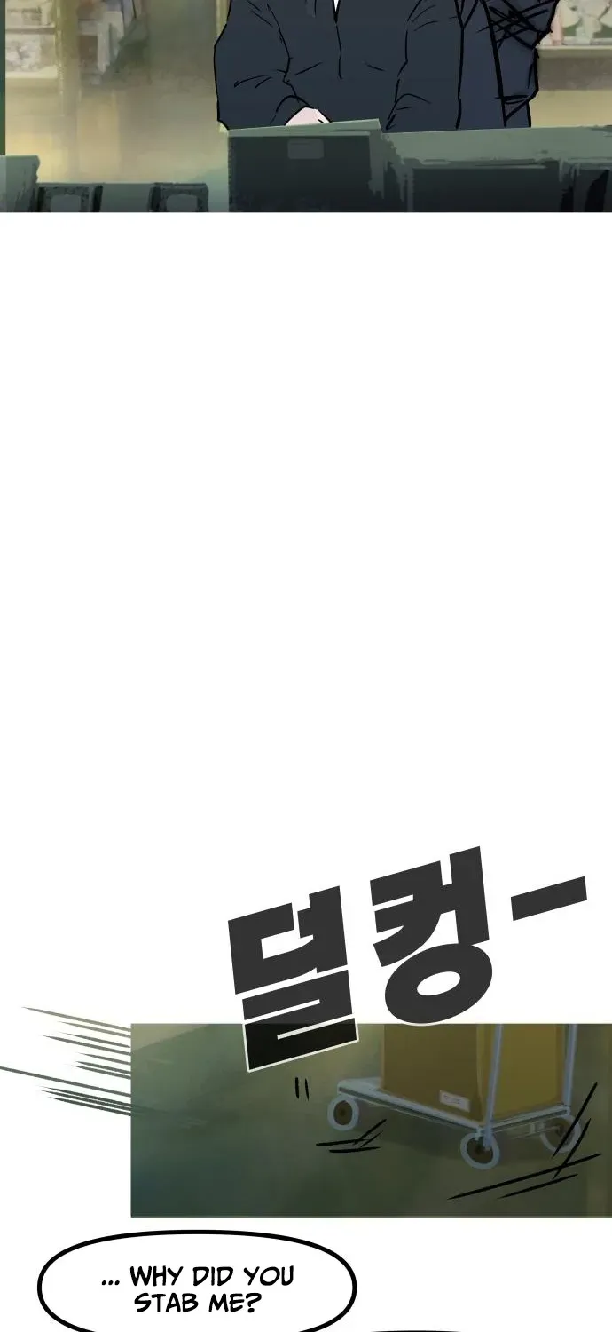 Natural Enemy of Man Chapter 13 page 15 - 