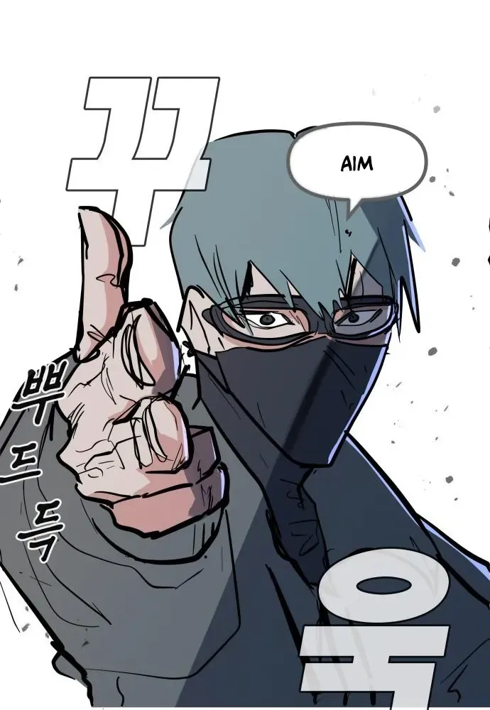 Natural Enemy of Man Chapter 13 page 42 - 