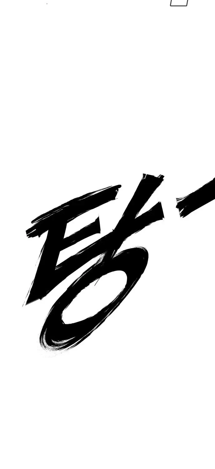 Natural Enemy of Man Chapter 13 page 43 - 