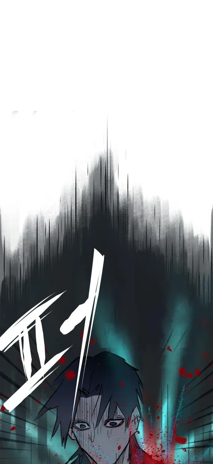 Natural Enemy of Man Chapter 13 page 45 - 