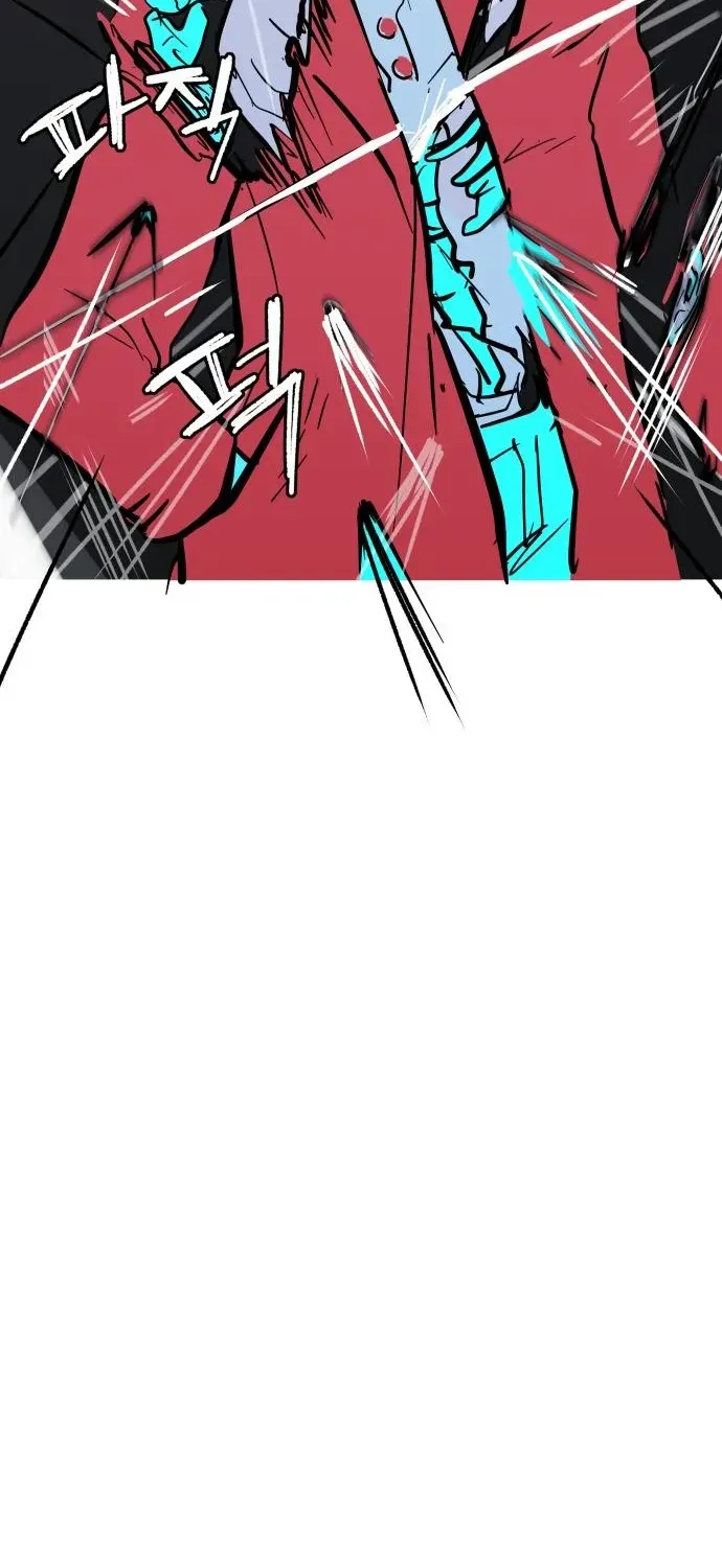 Natural Enemy of Man Chapter 13 page 51 - 