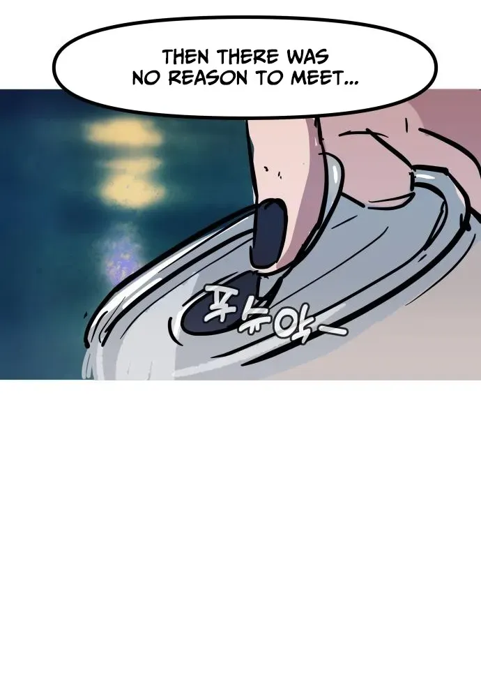 Natural Enemy of Man Chapter 14 page 35 - 