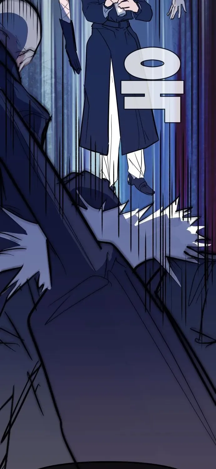 Natural Enemy of Man Chapter 14 page 37 - 