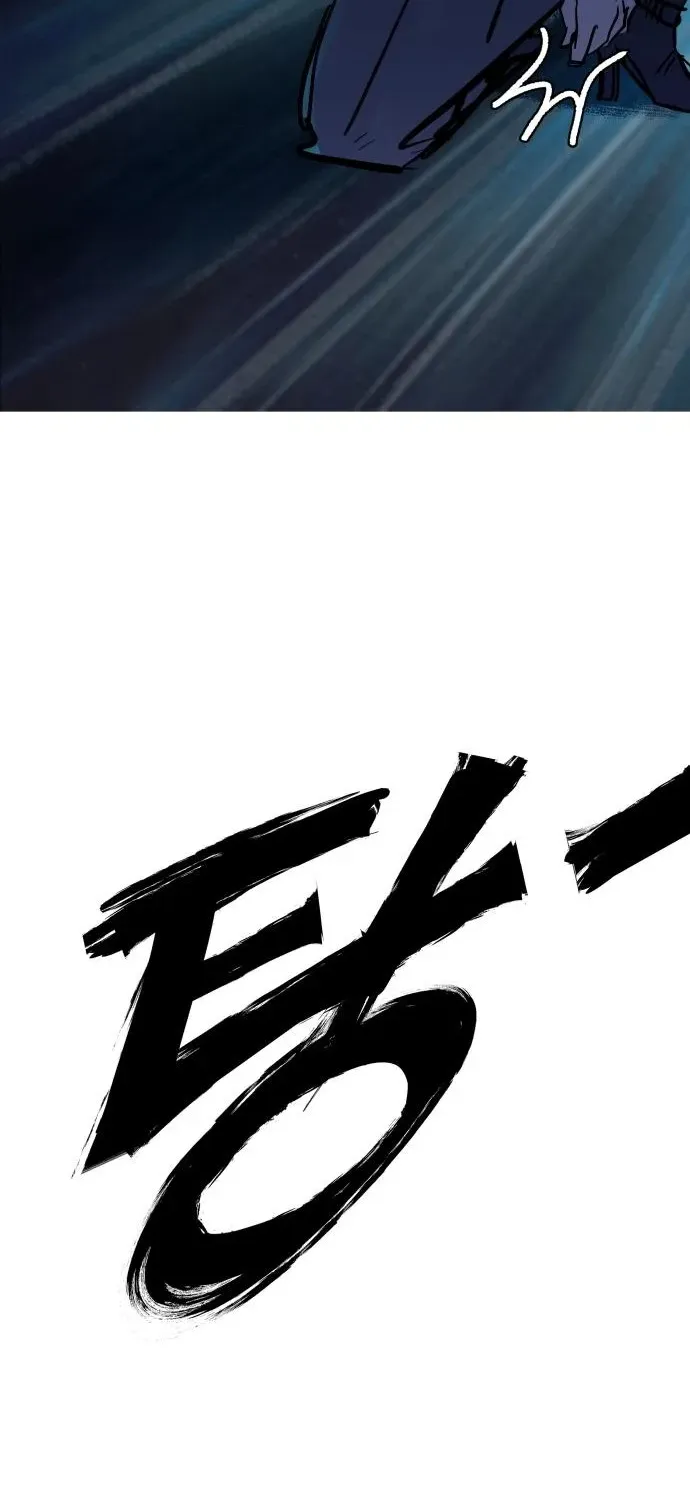 Natural Enemy of Man Chapter 14 page 53 - 