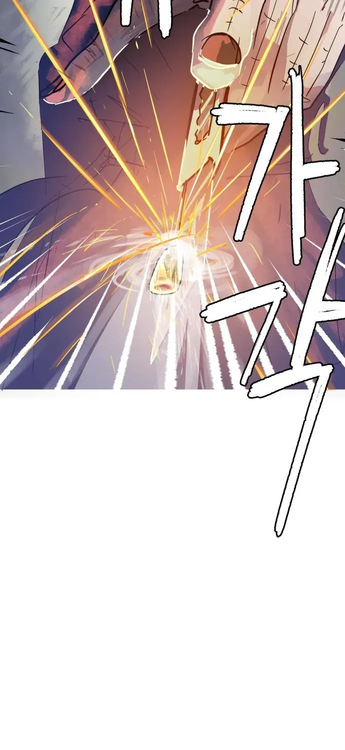 Natural Enemy of Man Chapter 14 page 57 - 