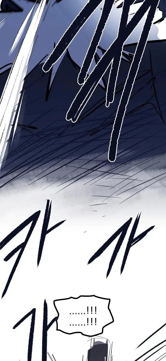 Natural Enemy of Man Chapter 14 page 67 - 
