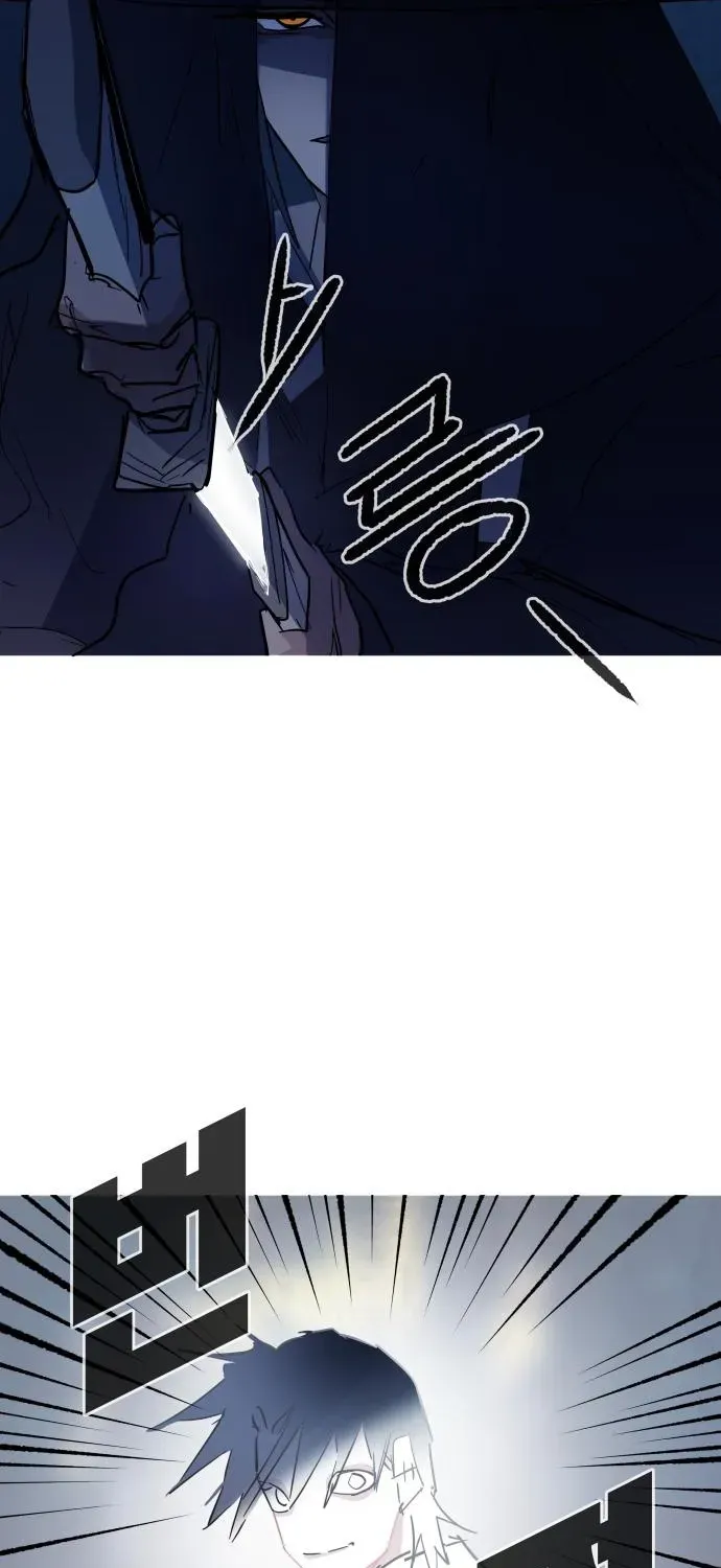 Natural Enemy of Man Chapter 14 page 82 - 