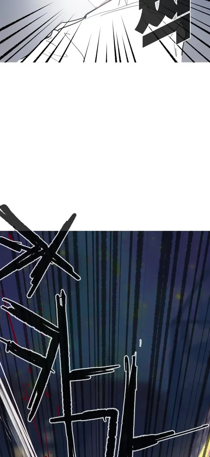 Natural Enemy of Man Chapter 14 page 83 - 