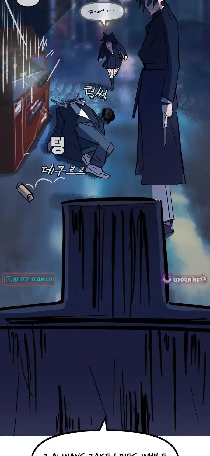 Natural Enemy of Man Chapter 14 page 88 - 