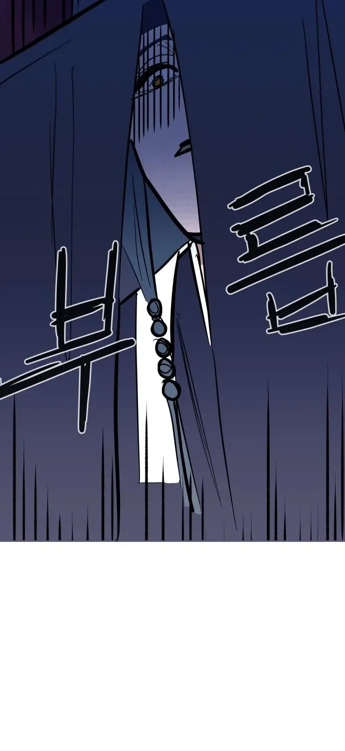Natural Enemy of Man Chapter 15 page 23 - 