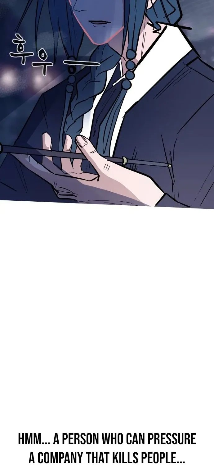 Natural Enemy of Man Chapter 15 page 67 - 
