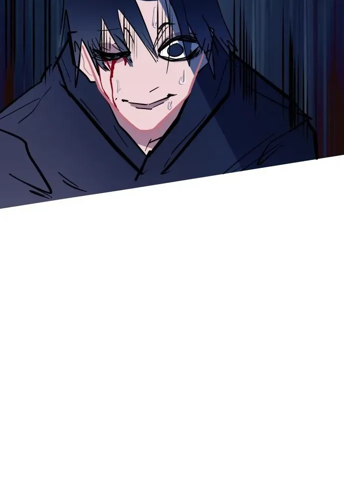 Natural Enemy of Man Chapter 15 page 98 - 