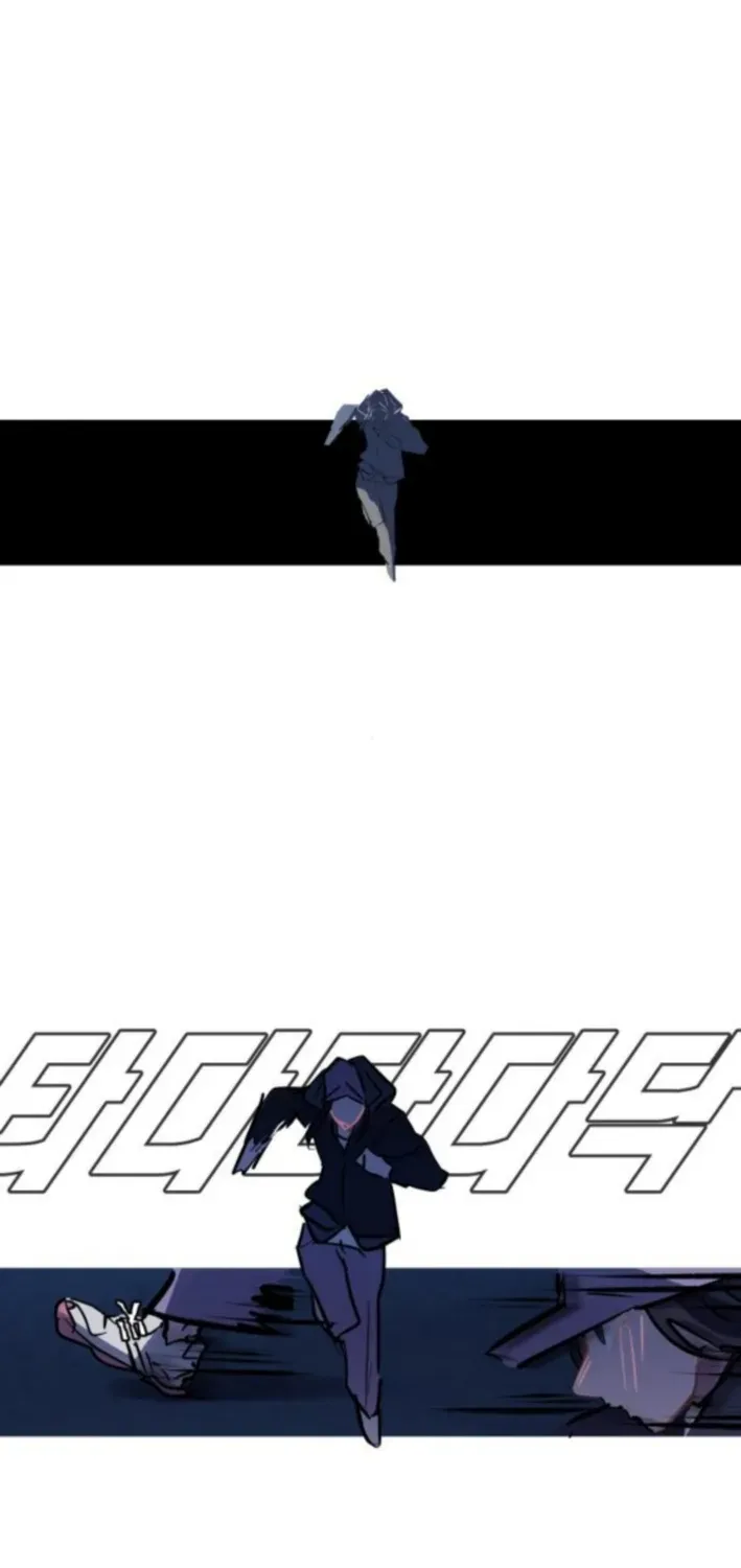 Natural Enemy of Man Chapter 16 page 39 - 