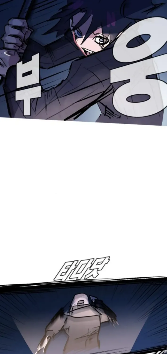 Natural Enemy of Man Chapter 16 page 44 - 