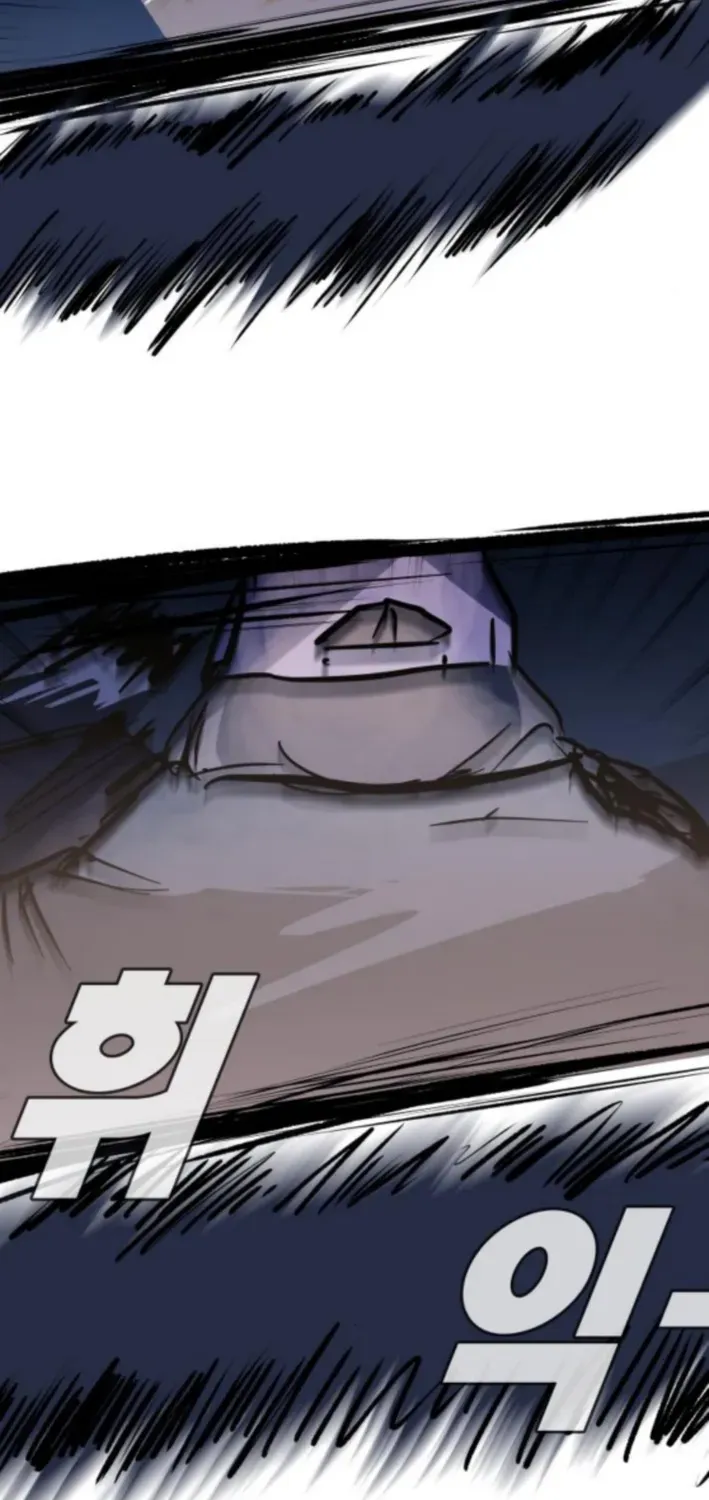 Natural Enemy of Man Chapter 16 page 45 - 