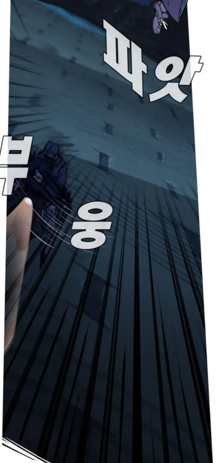 Natural Enemy of Man Chapter 16 page 47 - 