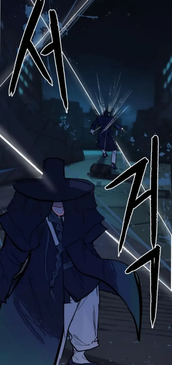 Natural Enemy of Man Chapter 16 page 81 - 