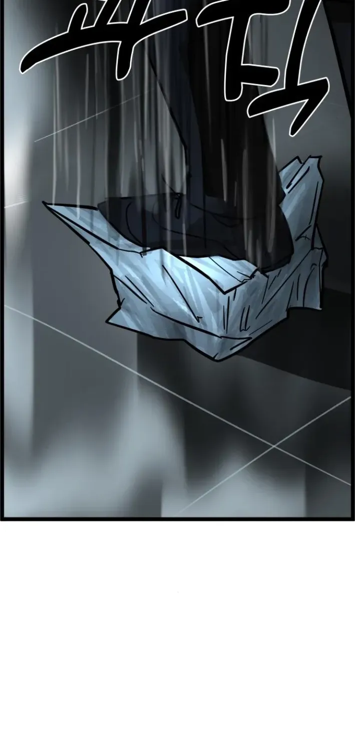 Natural Enemy of Man Chapter 2 page 116 - 