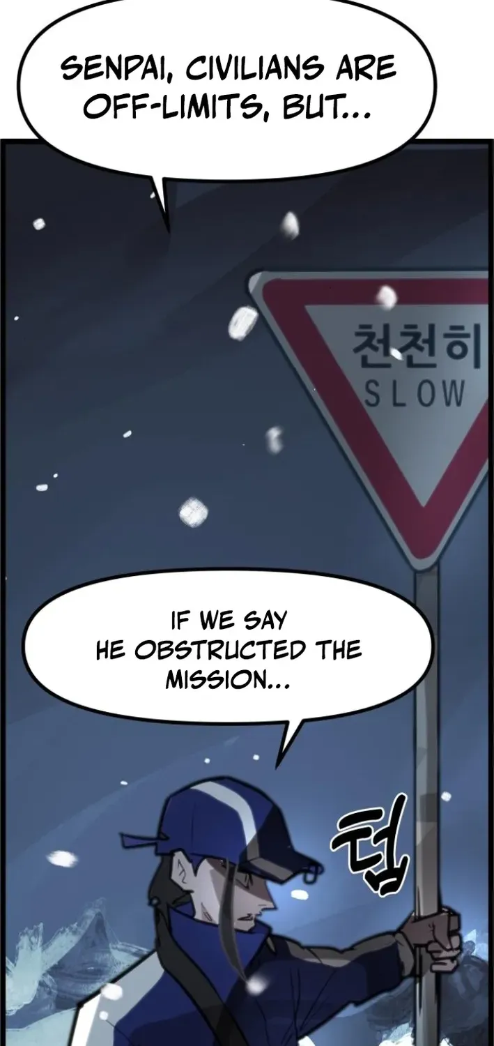 Natural Enemy of Man Chapter 2 page 130 - 