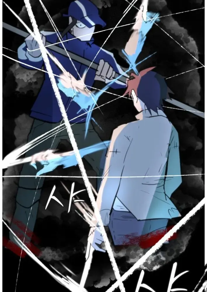 Natural Enemy of Man Chapter 2 page 147 - 