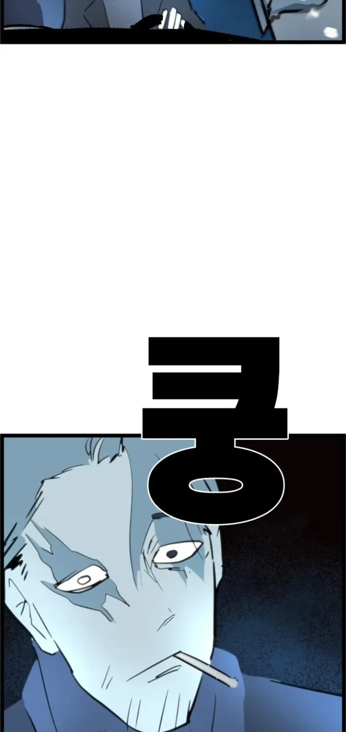 Natural Enemy of Man Chapter 2 page 158 - 