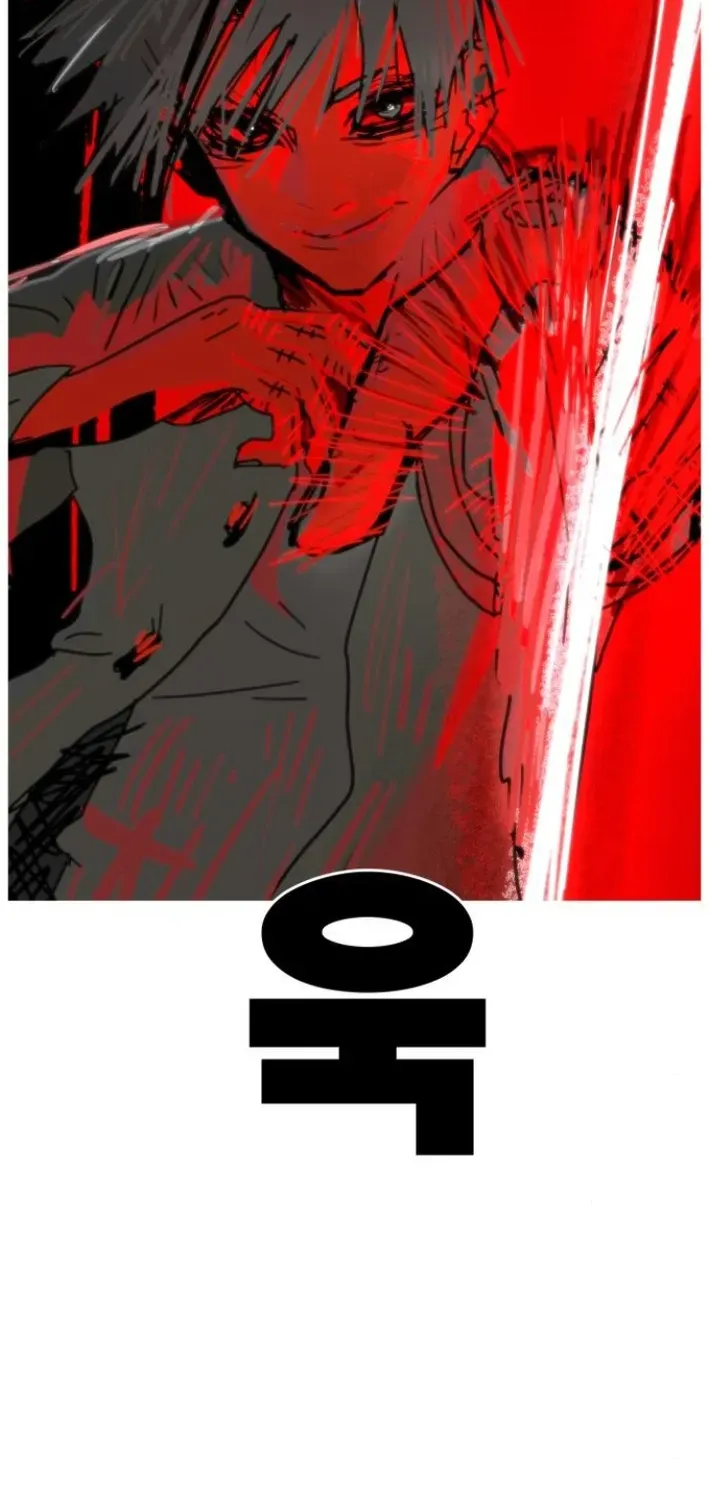 Natural Enemy of Man Chapter 2 page 167 - 