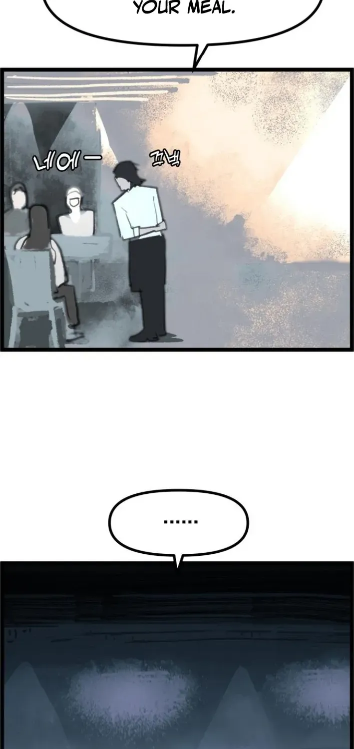 Natural Enemy of Man Chapter 2 page 18 - 