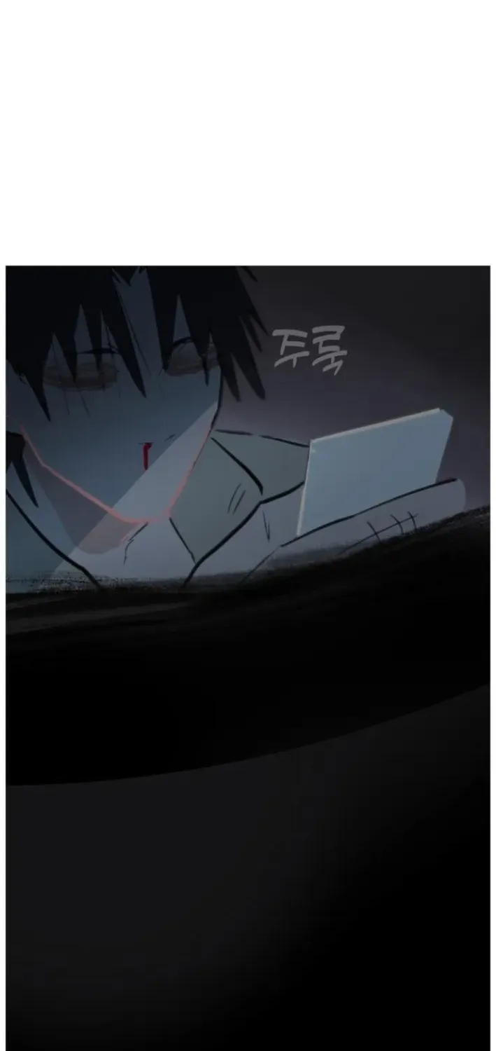 Natural Enemy of Man Chapter 2 page 74 - 