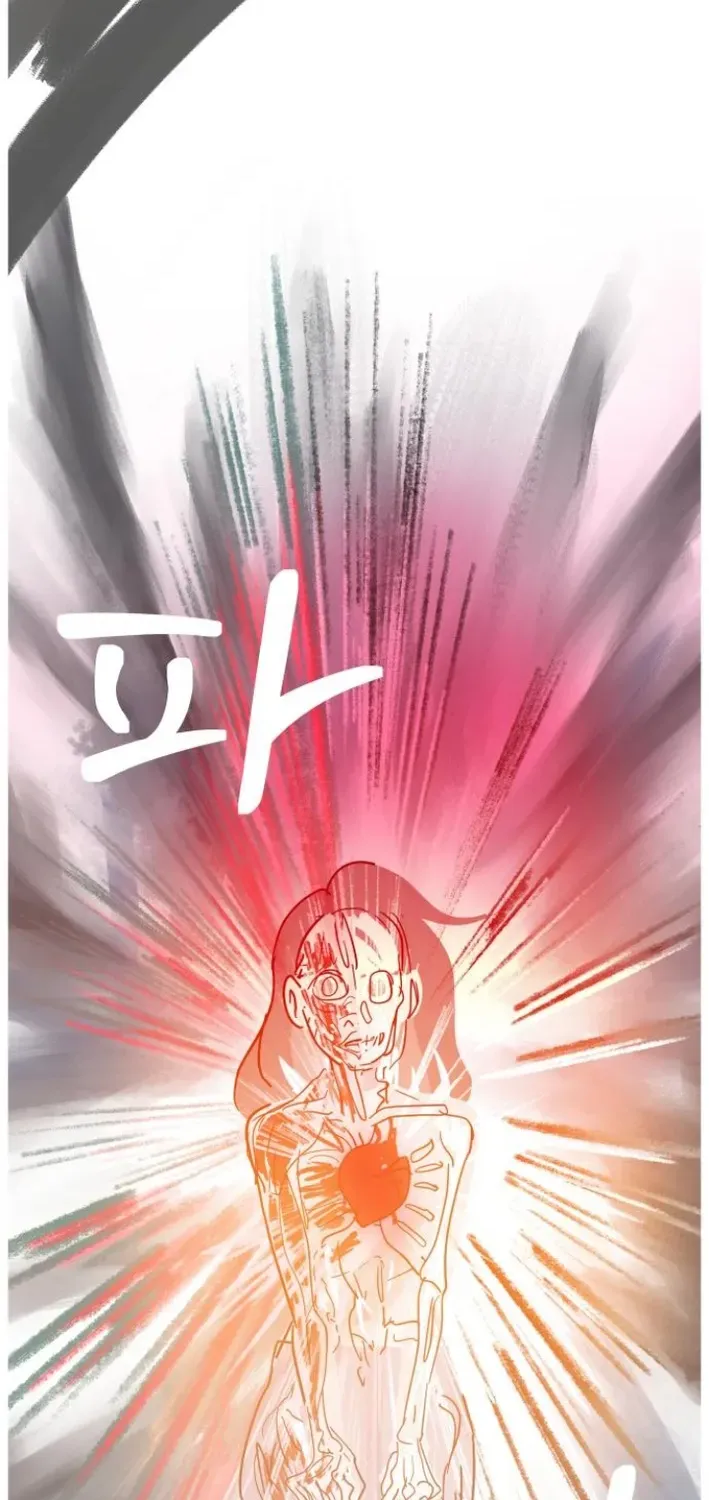 Natural Enemy of Man Chapter 3 page 23 - 