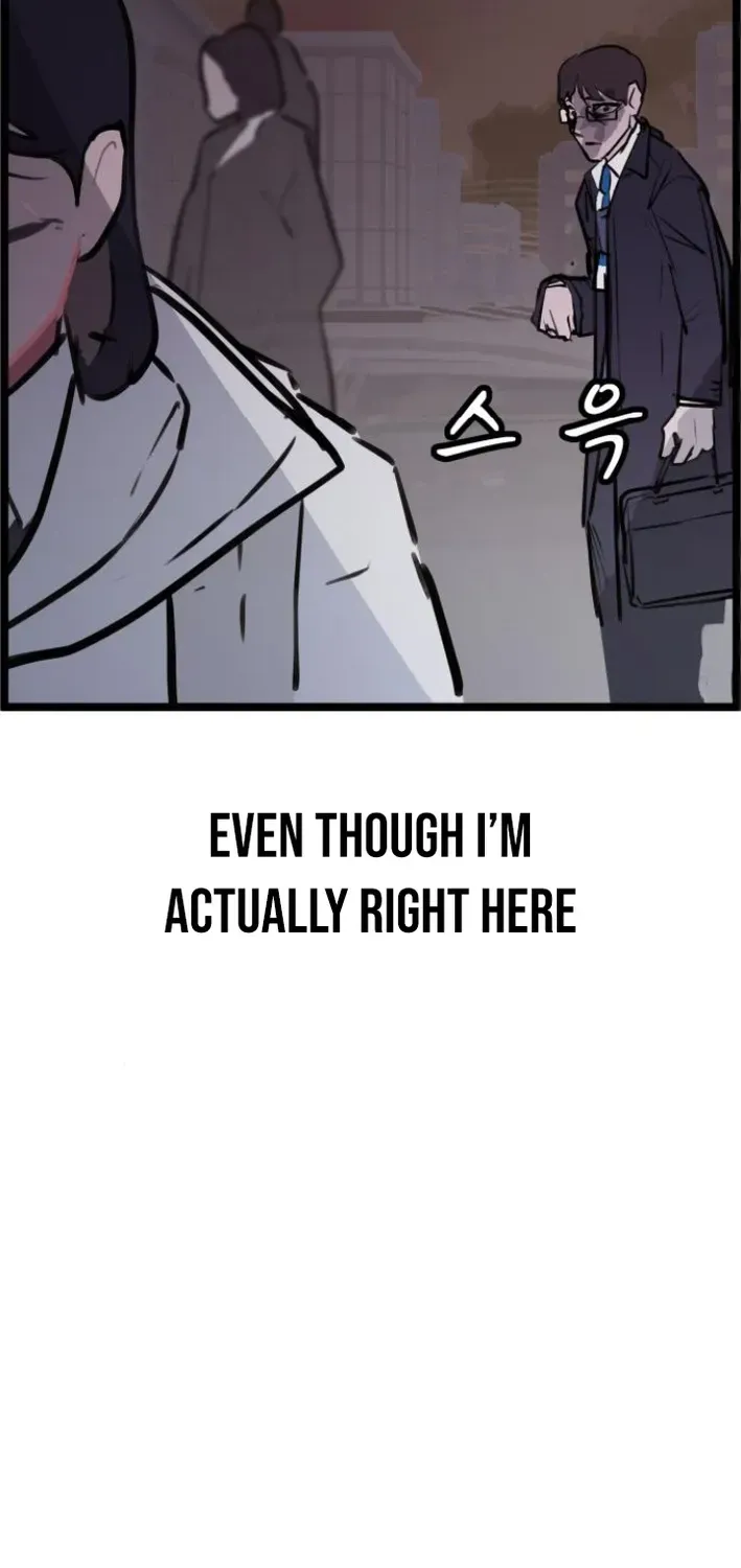 Natural Enemy of Man Chapter 4 page 6 - 