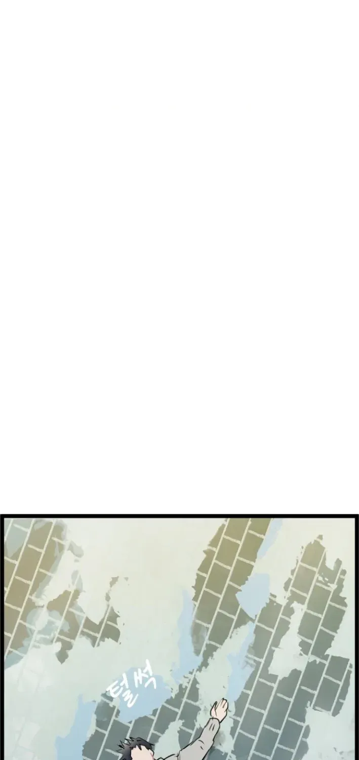 Natural Enemy of Man Chapter 4 page 66 - 