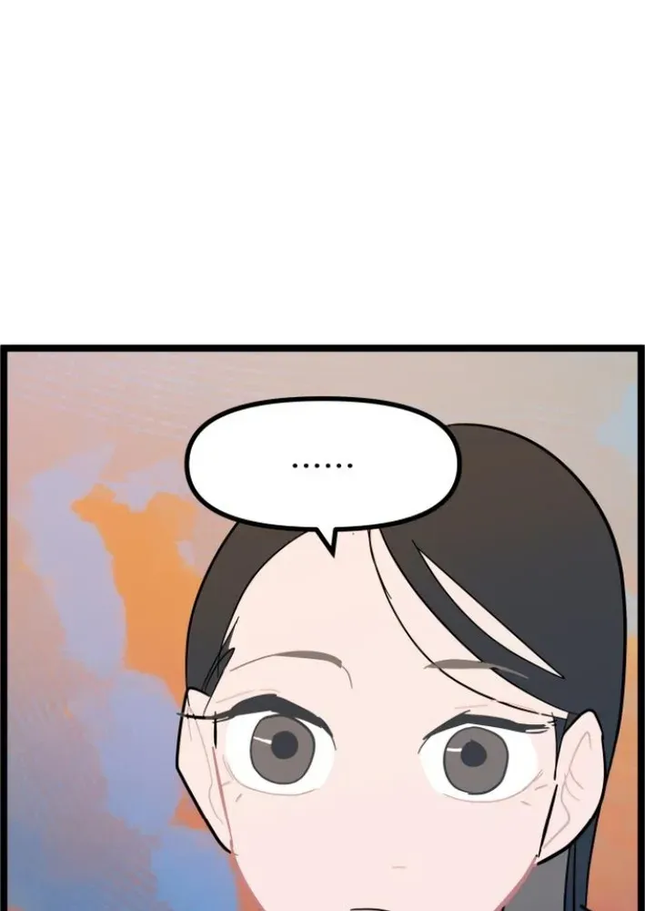 Natural Enemy of Man Chapter 5 page 21 - 