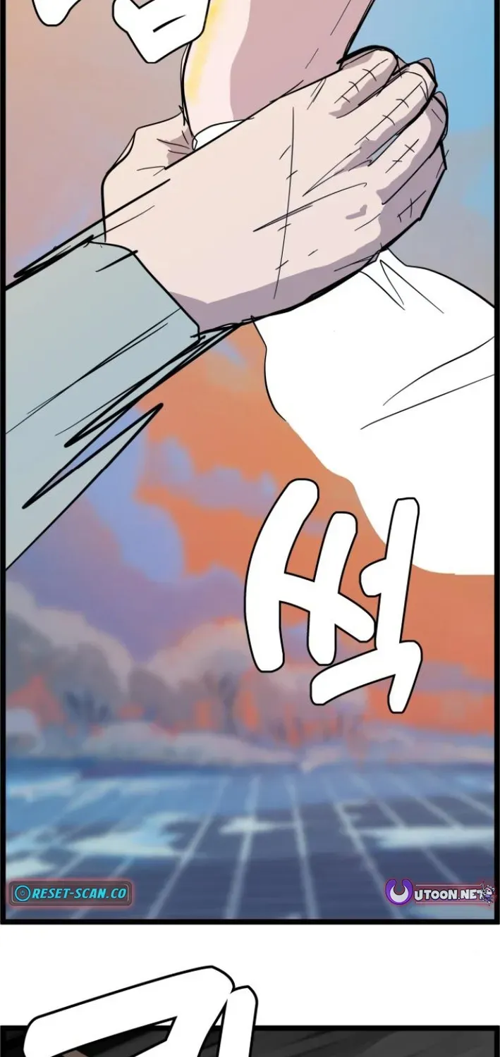 Natural Enemy of Man Chapter 5 page 8 - 